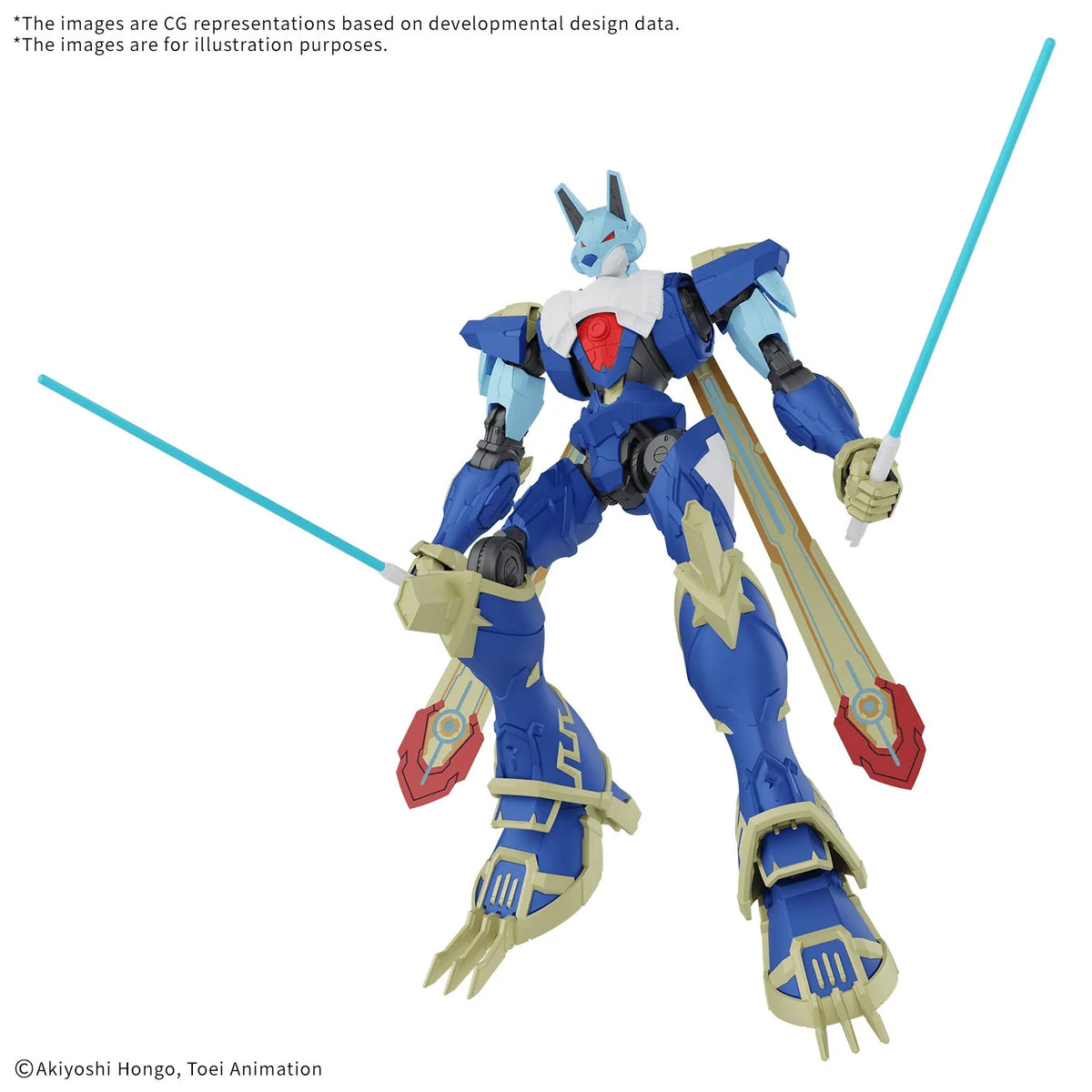 Bandai Hobby Figure-rise Standard Amplified MagnaGarurumon Model Kit