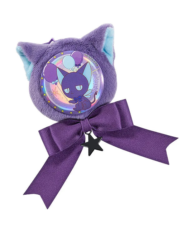 Good Smile Cardcaptor Sakura Clear Card Pinback Button Case