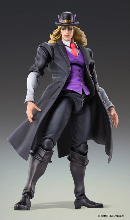 Medicos Entertainment Chozokado Robert E. O. Speedwagon Action Figure