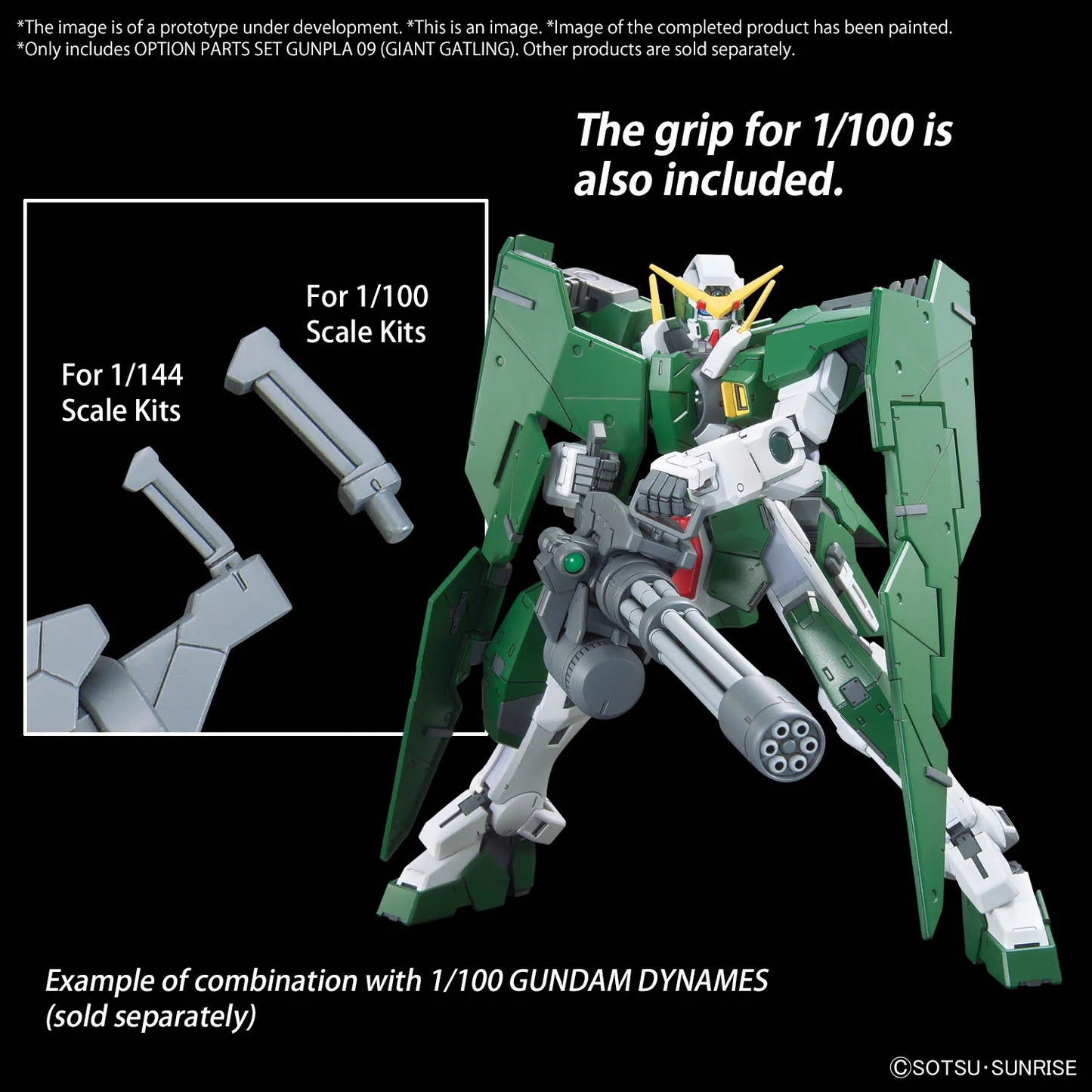 Gunpla 09 Giant Gatling Option Parts Set