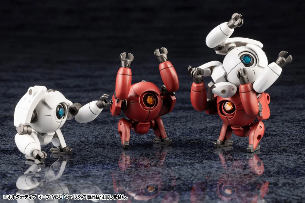 Kotobukiya HEXA GEAR Orb-kun Plastic Model Kit (2-Pack)