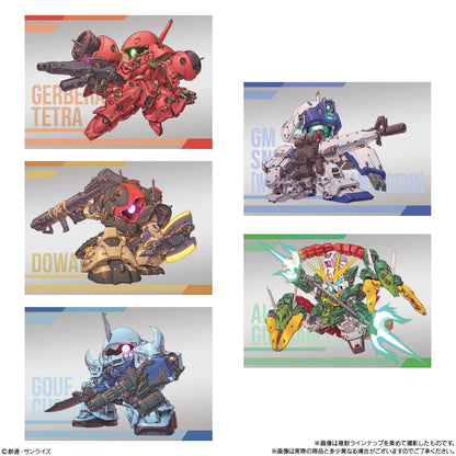 Gundam Superior Define No. 01 "Gundam" (Box/10), Bandai Shokugan Superior Define (BOX)
