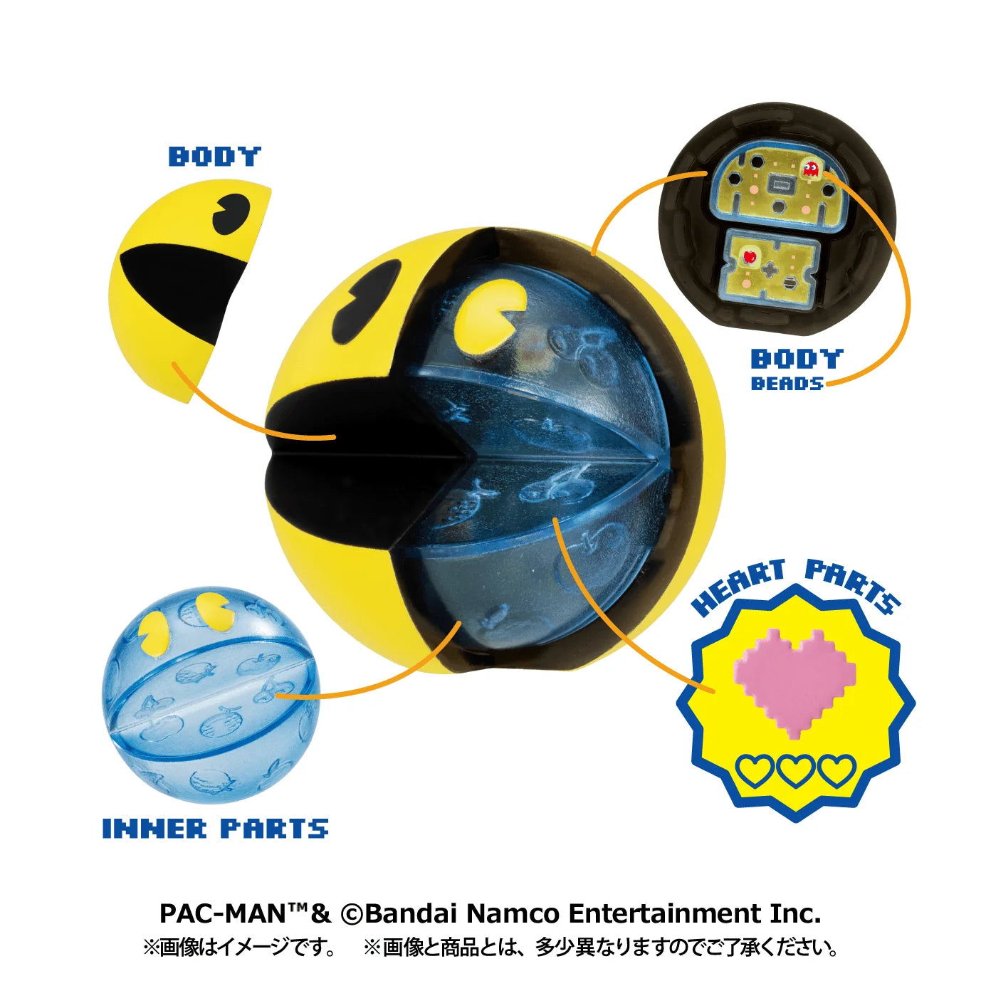 INSIDE FANTASY Pac-Man