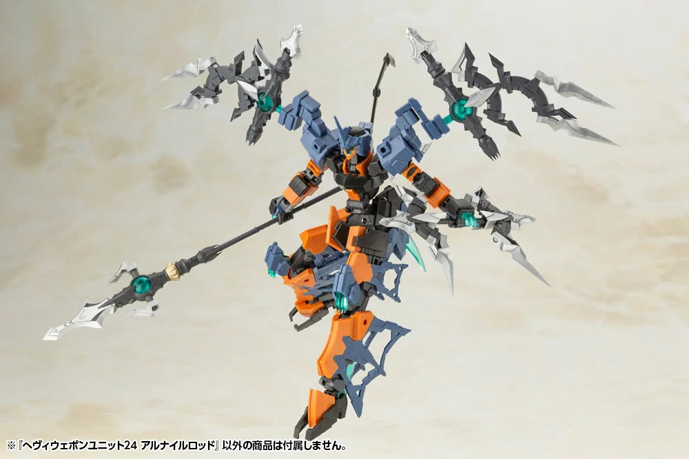 HEAVY WEAPON UNIT24 ALNAIR ROD
