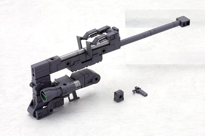 HEAVY WEAPON UNIT 01 STRONG RIFLE
