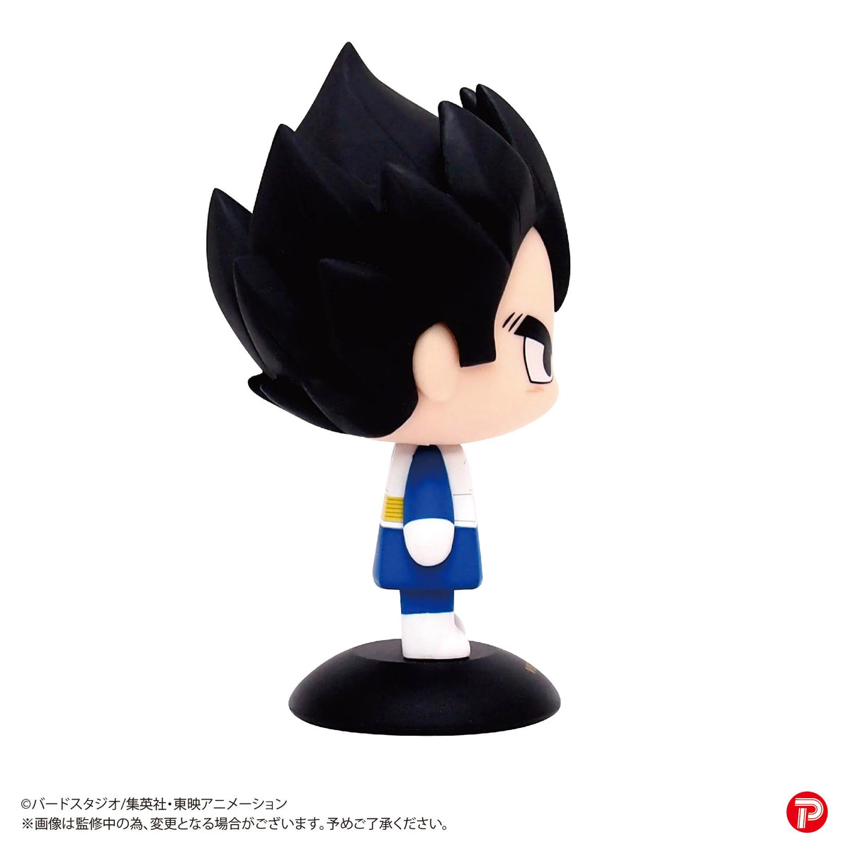 VEGETA YURA YURA HEAD