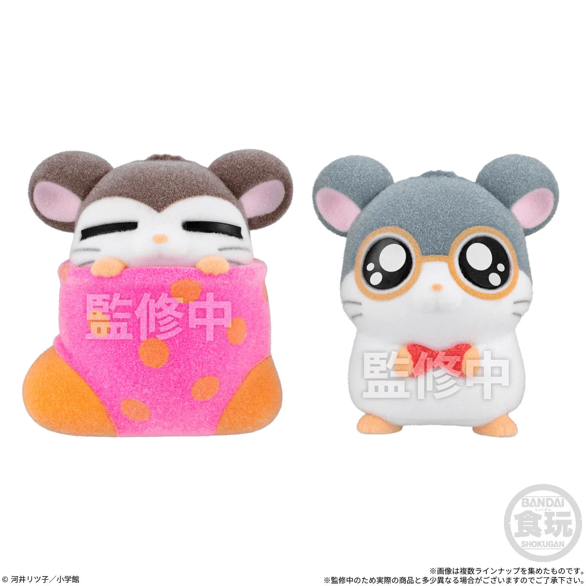 Hamtaro Flocked Doll Wave 2 (Box of 8)