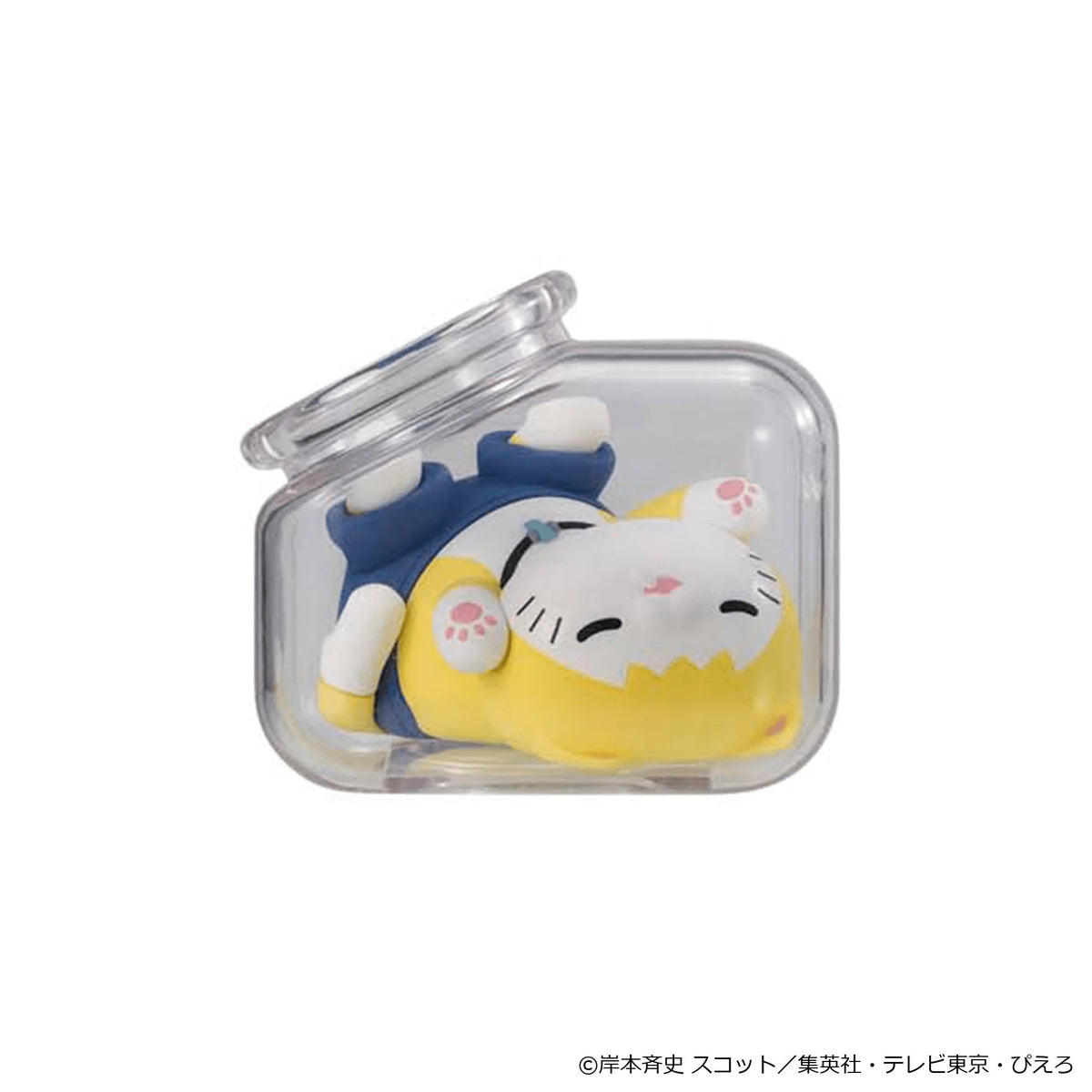 MEGA CAT PROJECT NARUTO ShippudenGood Night Nyaruto! Gathering Akatsuki Edition Vol.2 (Box of 8)