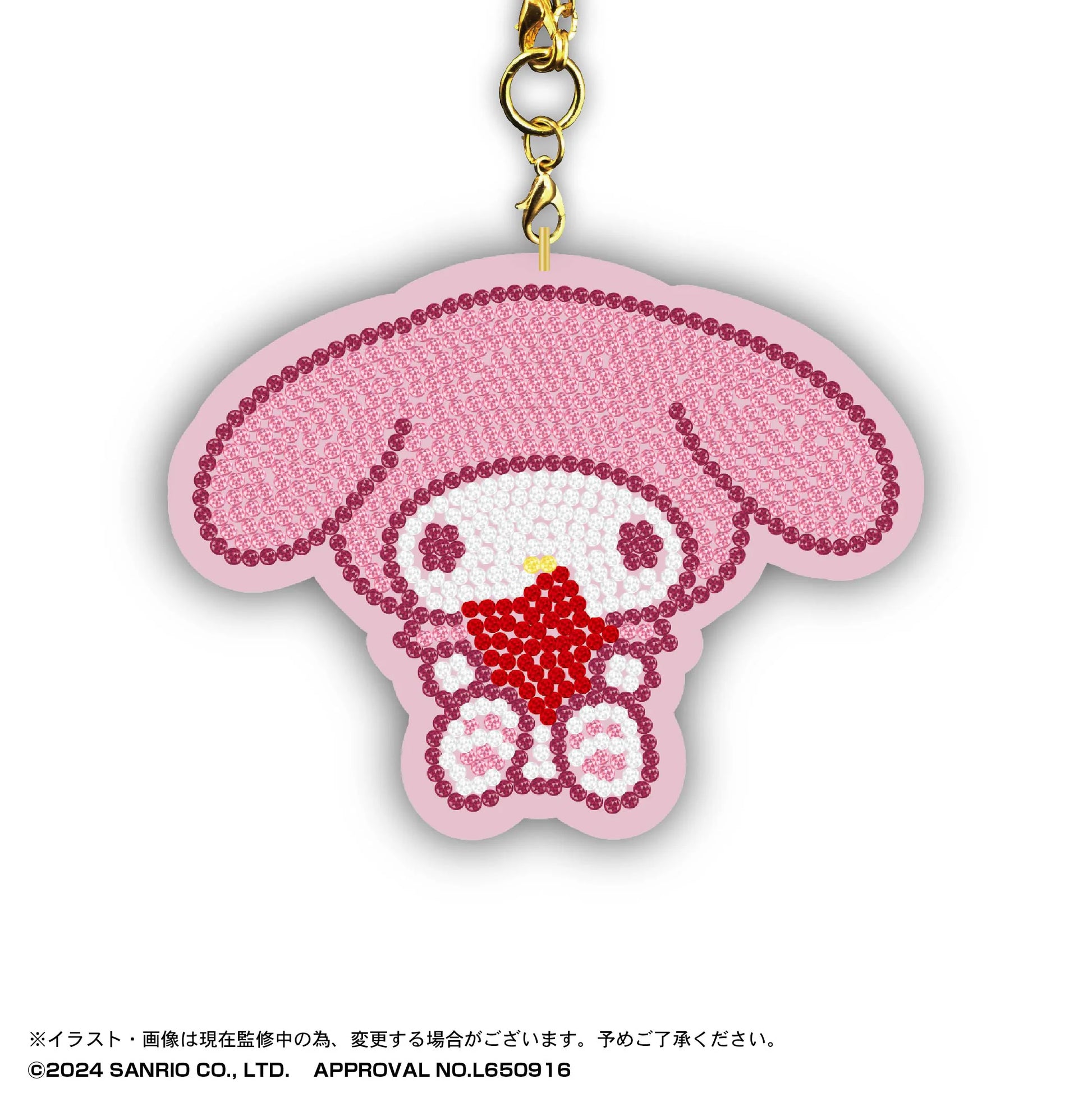 SANRIO CHARACTERS JEWELRY MASCOT 10