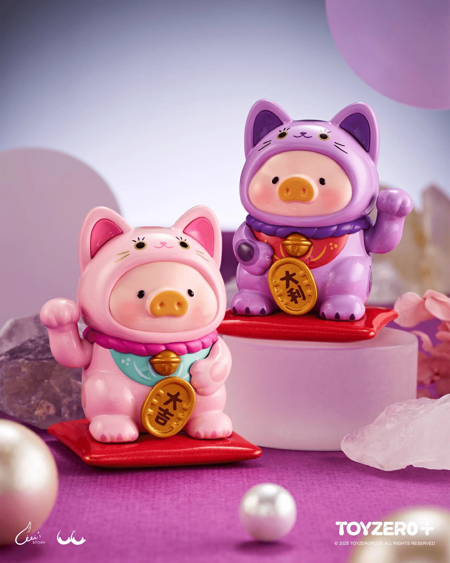 LuLu the Piggy - LUcky Cat Series (Box of 8)
