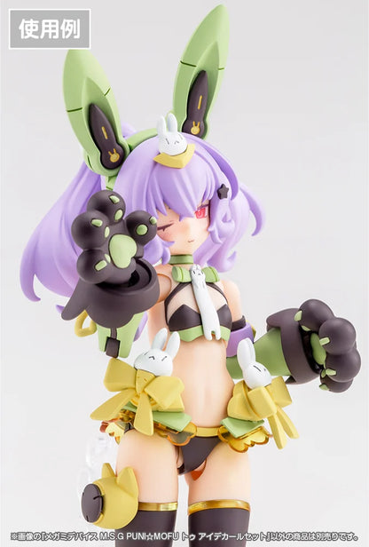MEGAMI DEVICE M.S.G PUNI☆MOFU TU EYE DECAL SET