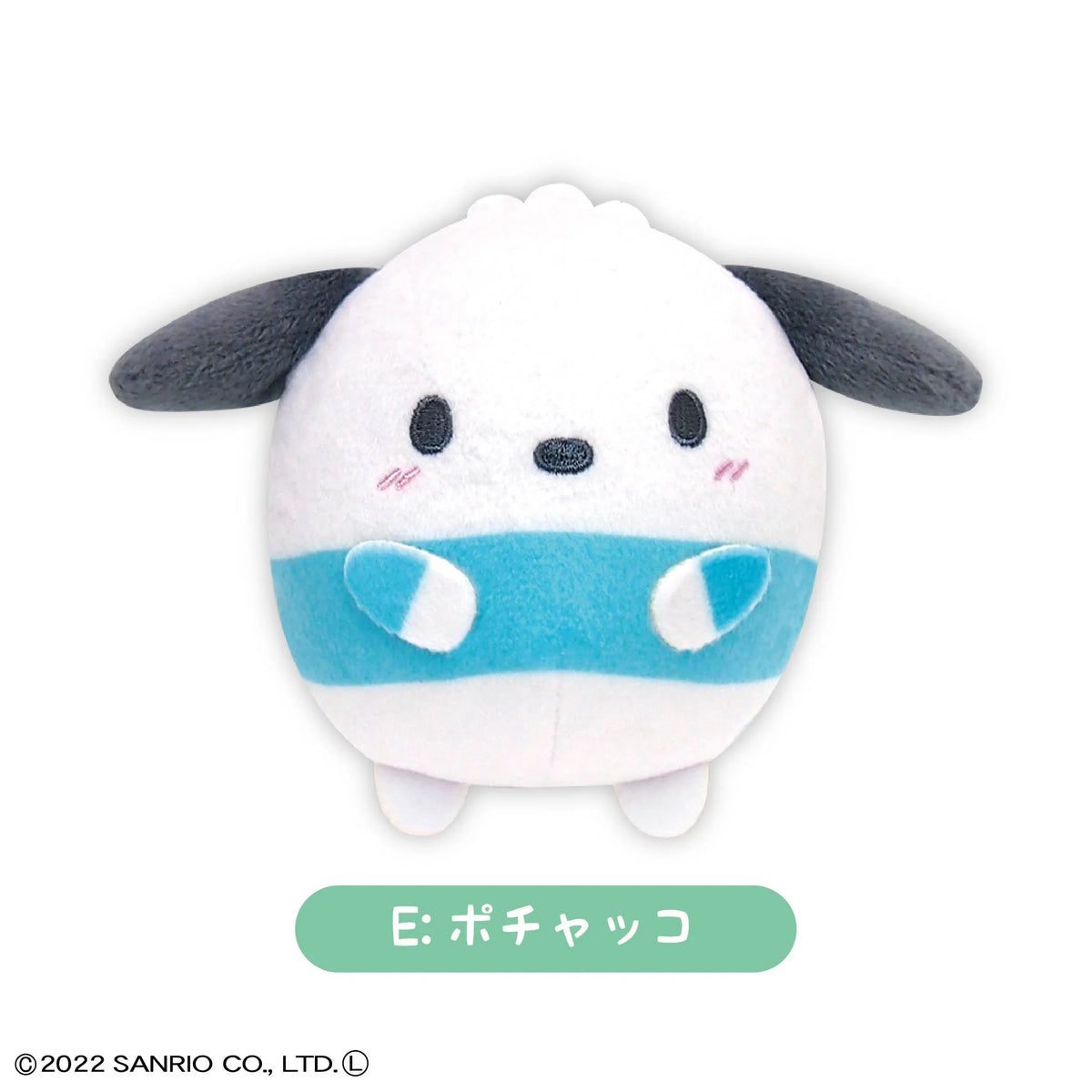 SANRIO FUWA KORORIN