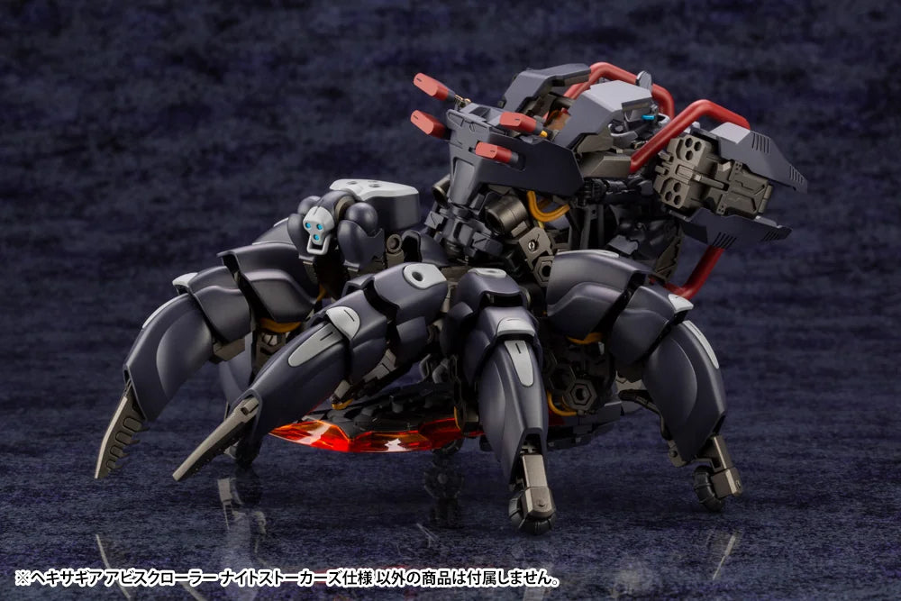 Kotobukiya HEXA GEAR Abyss Crawler Night Stalkers Plastic Model Kit