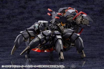 Kotobukiya HEXA GEAR Abyss Crawler Night Stalkers Plastic Model Kit