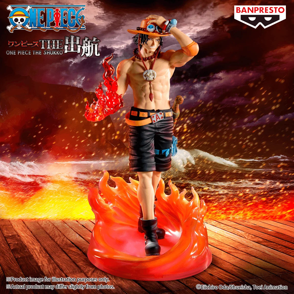 ONE PIECE THE SHUKKO LOGIA-PORTGAS D.ACE-SPECIAL EDITION