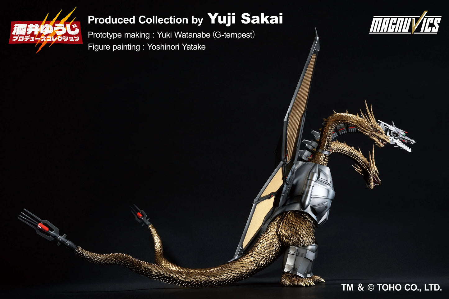 Bandai Spirits Ichibansho Mecha-King Ghidorah 1991 Godzilla Figure