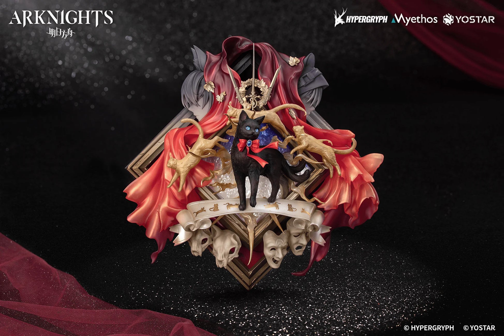 Diorama Miss.Christine Elite 2 VER.