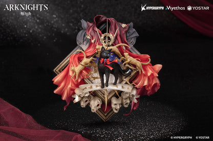 Diorama Miss.Christine Elite 2 VER.