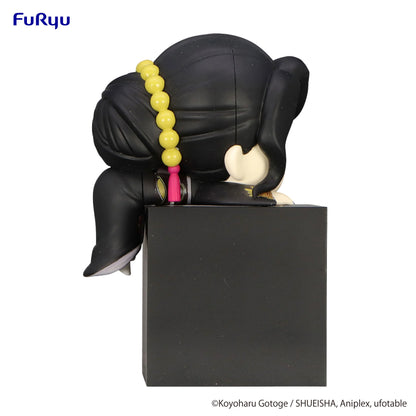 FuRyu Demon Slayer Kibutsuji Muzan Geisha Hikkake Figure