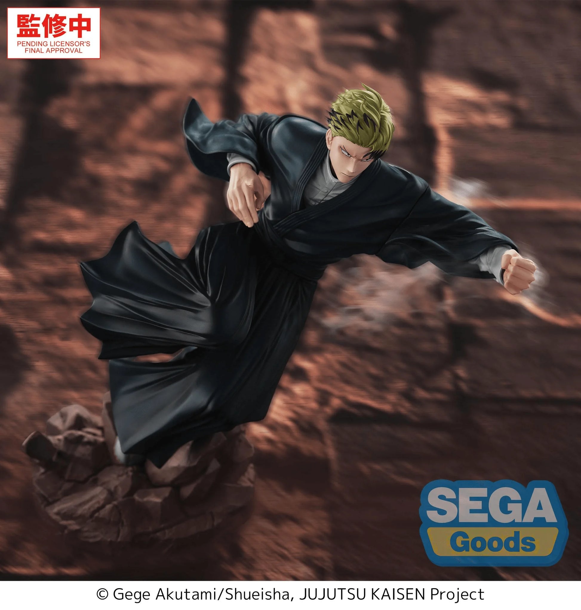Luminasta "Jujutsu Kaisen The Culling Game" -Naoya Zen'in-