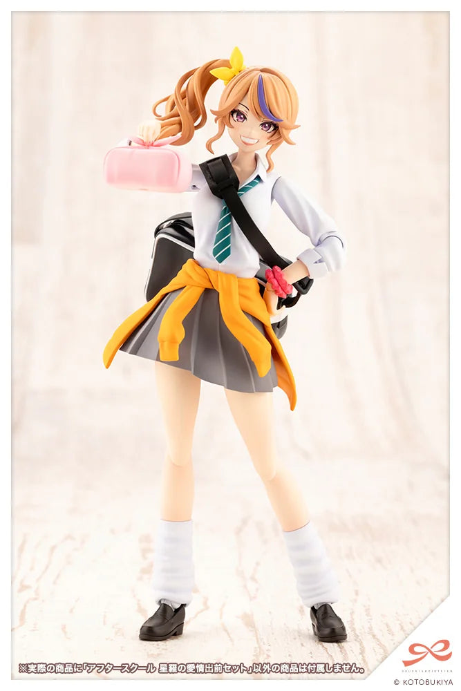 AFTER SCHOOL SEIRA'S SWEET DELIVERY SET