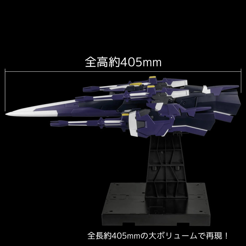 Sentinel RIOBOT AM Gunner Action Figure