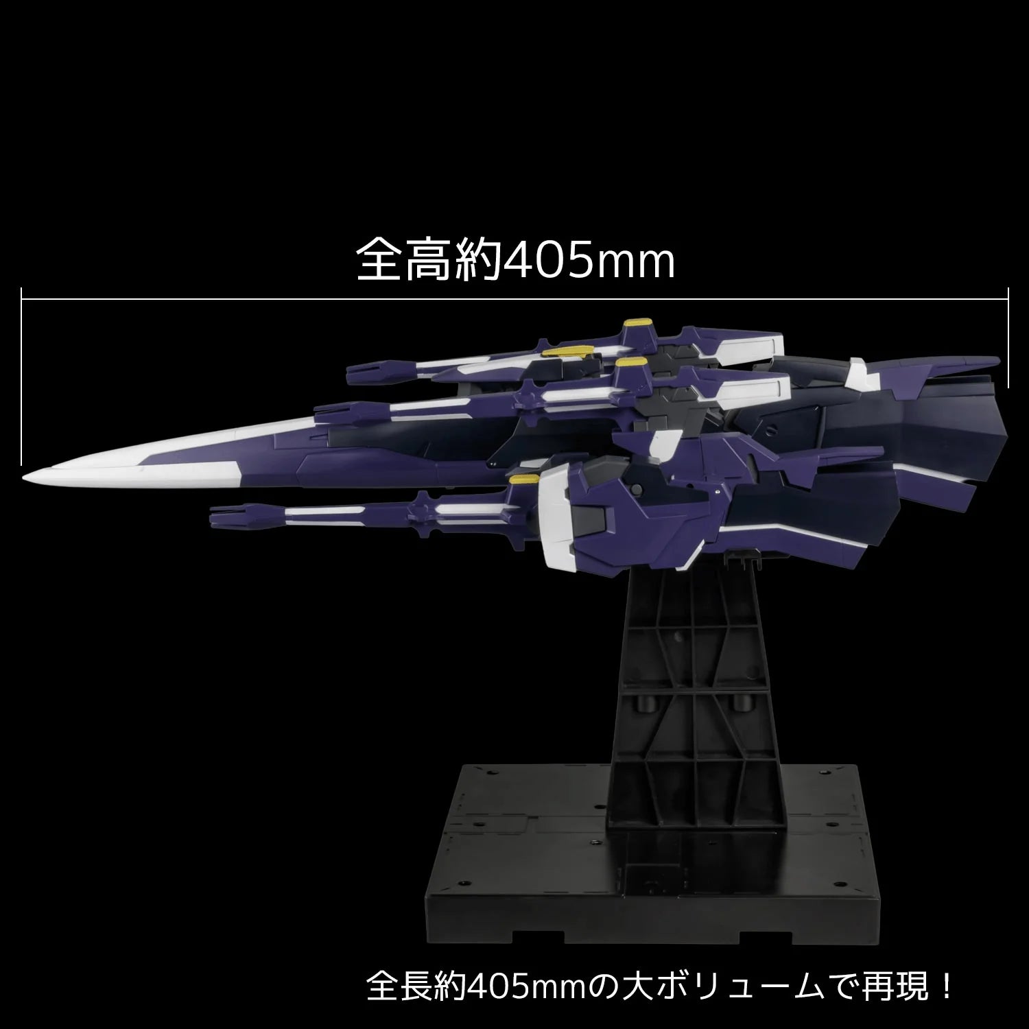 Sentinel RIOBOT AM Gunner Action Figure