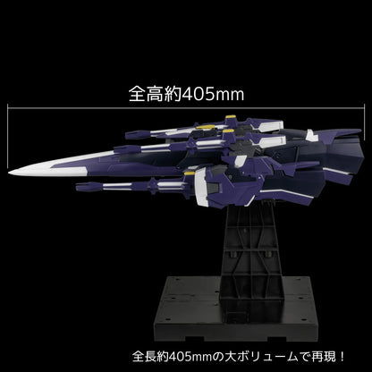 Sentinel RIOBOT AM Gunner Action Figure