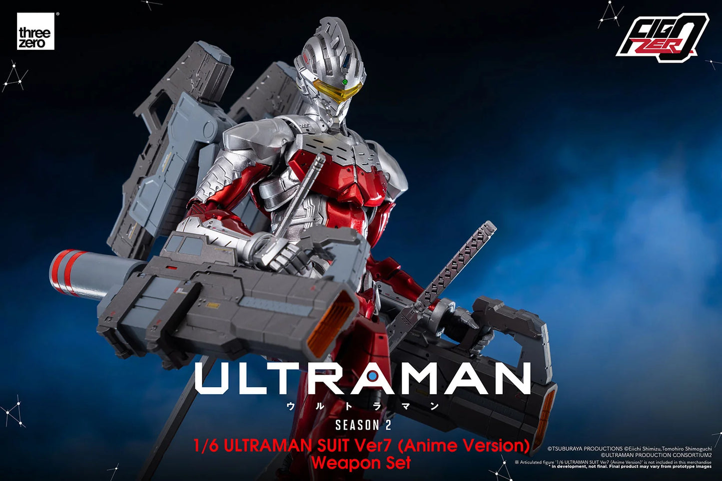threezero FigZero 1/6 Ultraman Suit Ver7 Anime Weapon Set