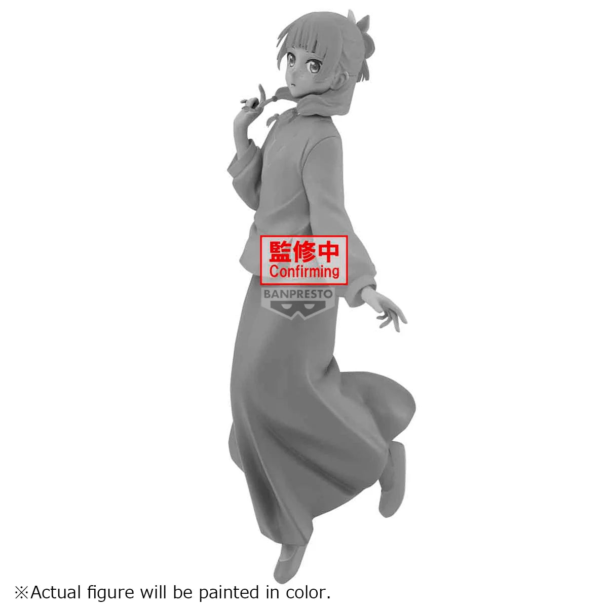 The Apothecary Diaries ESPRESTO-Graceful pose-Maomao