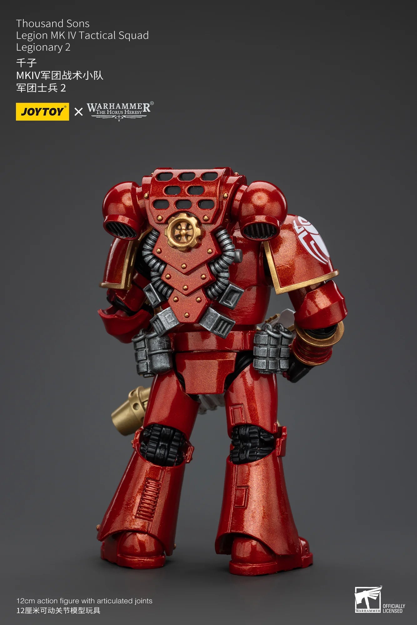 JoyToy Warhammer 40K Thousand Sons Legion MK IV Tactical Squad Legionary 2 Action Figure