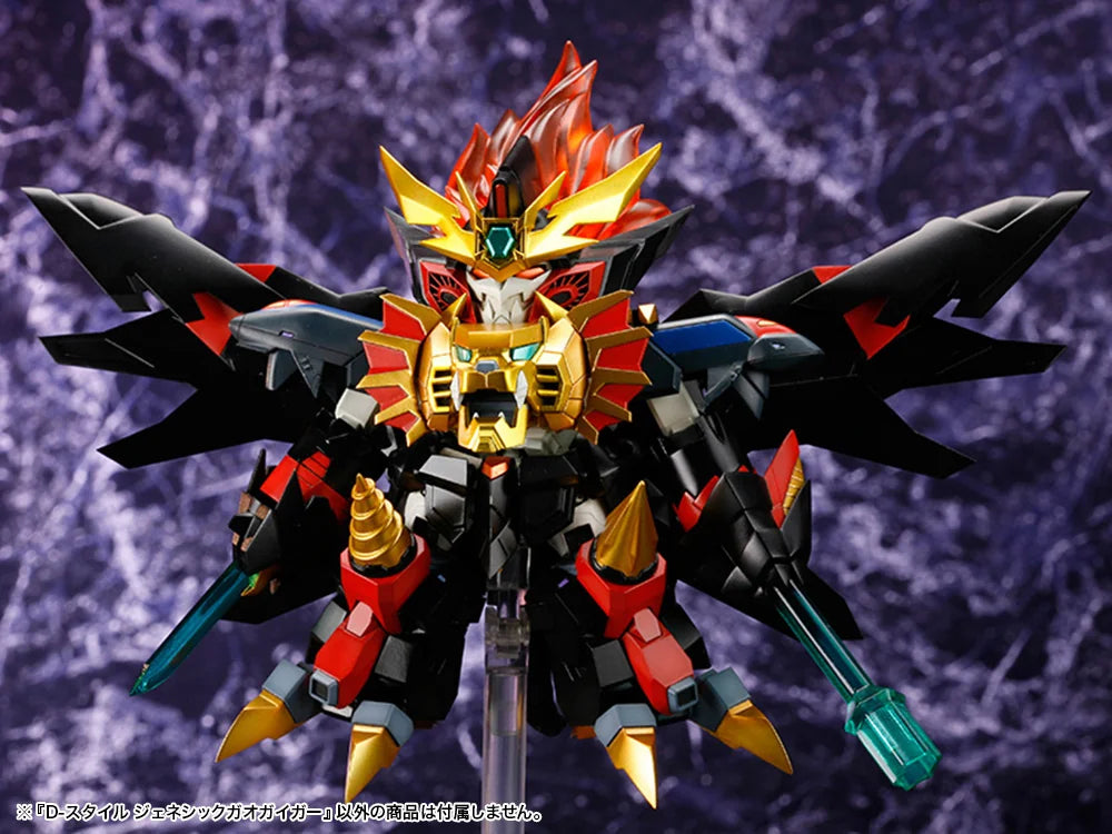 Kotobukiya D-Style Genesic Gao Gai Gar Plastic Model Kit