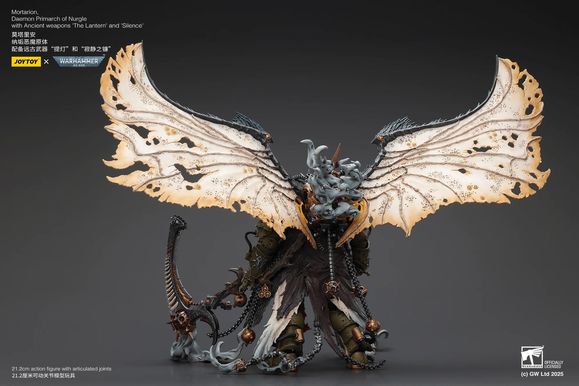 Mortarion， Daemon Primarch of Nurgle with Ancient weapons‘The Lantern' and ‘Silence'