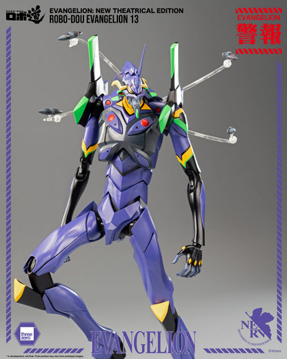 Evangelion: New Theatrical Edition - ROBO-DOU Evangelion 13