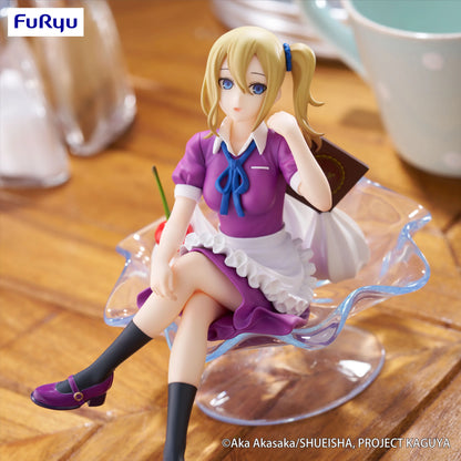 Kaguya-sama: Love Is War -The First Kiss That Never Ends- Special Figure -Ai Hayasaka Parfait ver.-