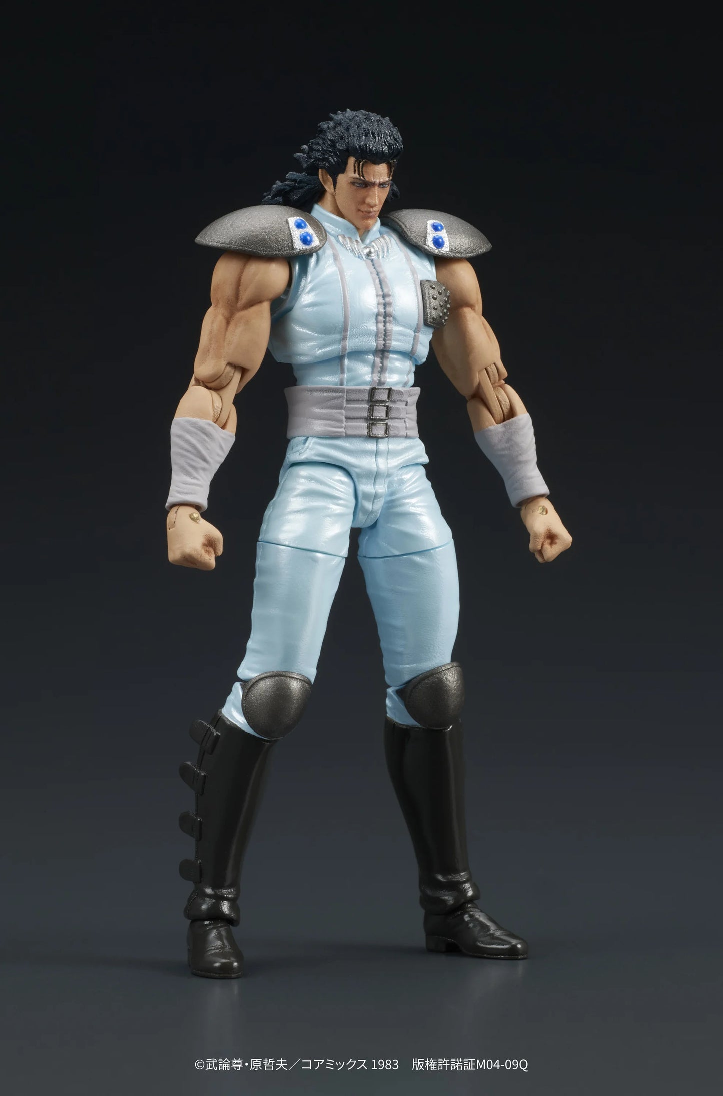 DIGACTION "Fist of the North Star" REI