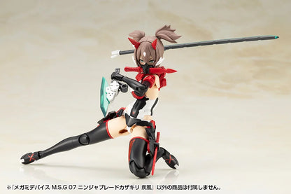 MEGAMI DEVICE M.S.G 07 NINJA BLADE KAZAKIRI GALE