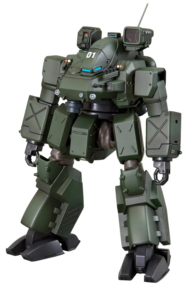 Kotobukiya Hannibal JGSDF Ver. Plastic Model Kit