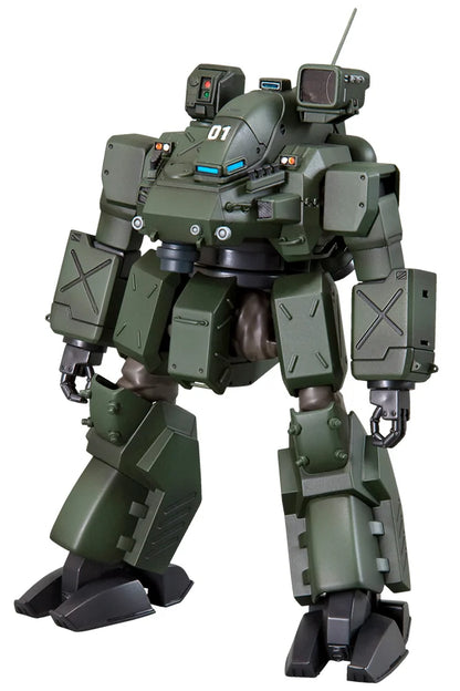 Kotobukiya Hannibal JGSDF Ver. Plastic Model Kit