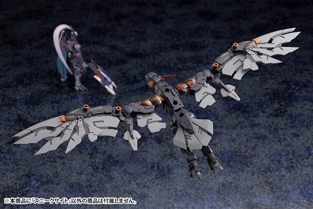 Kotobukiya HEXA GEAR Sneak Sight Plastic Model Kit