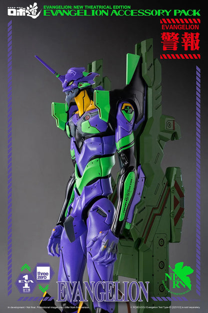 threezero ROBO-DOU Evangelion Accessory Pack