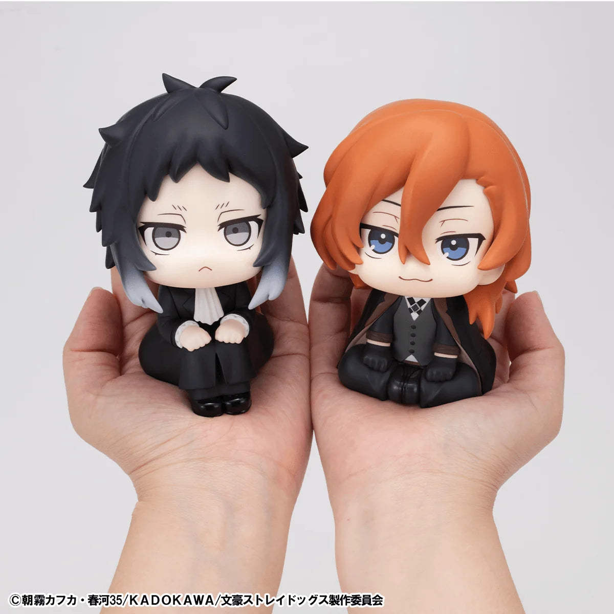 MegaHouse Lookup Bungo Stray Dogs Ryunosuke Akutagawa & Chuya Nakahara Articulated Figure Set