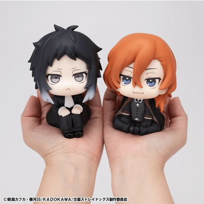MegaHouse Lookup Bungo Stray Dogs Ryunosuke Akutagawa & Chuya Nakahara Articulated Figure Set