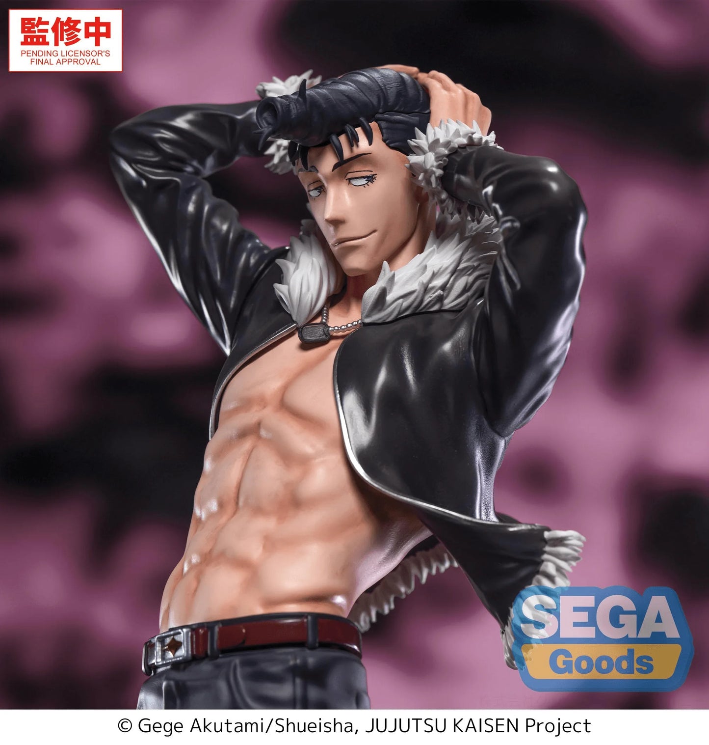 SEGA Luminasta Ryu Ishigori Jujutsu Kaisen PVC Figure