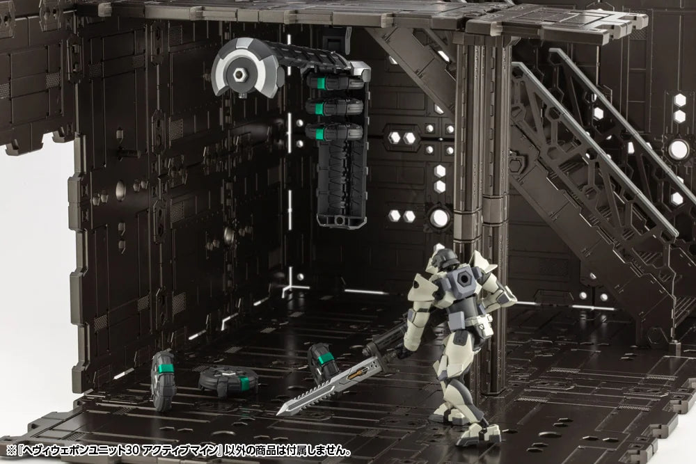 HEAVY WEAPON UNIT30 ACTIVE MINE