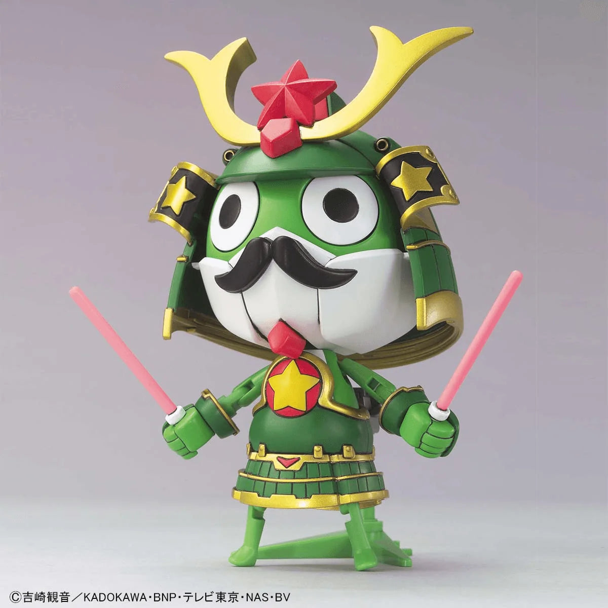 KERORO - MUSHA KERORO