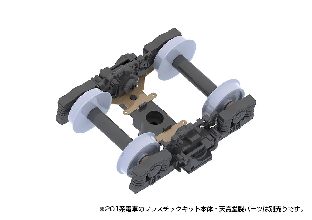 Type201movablekit (forKUHA201・200)(re-run)