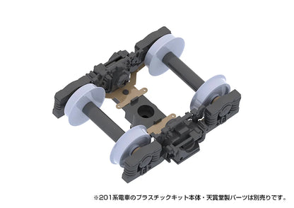 Type201movablekit (forKUHA201・200)(re-run)