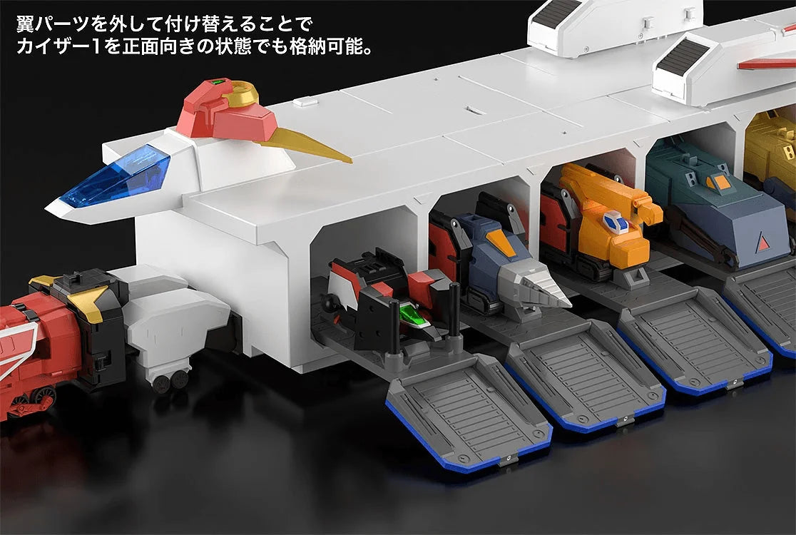 (Rerelease) THE GATTAI Kaiser Carrier - Release Date: 10/2026