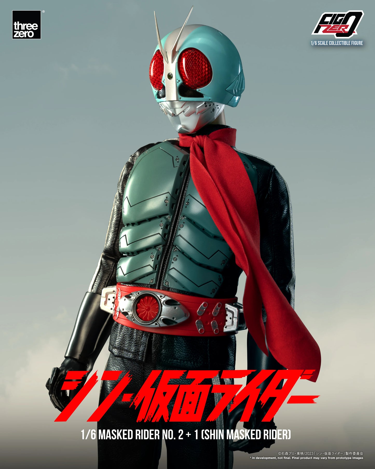 SHIN MASKED RIDER - FigZero 1/6 Masked Rider No.2+1 (SHIN MASKED RIDER)